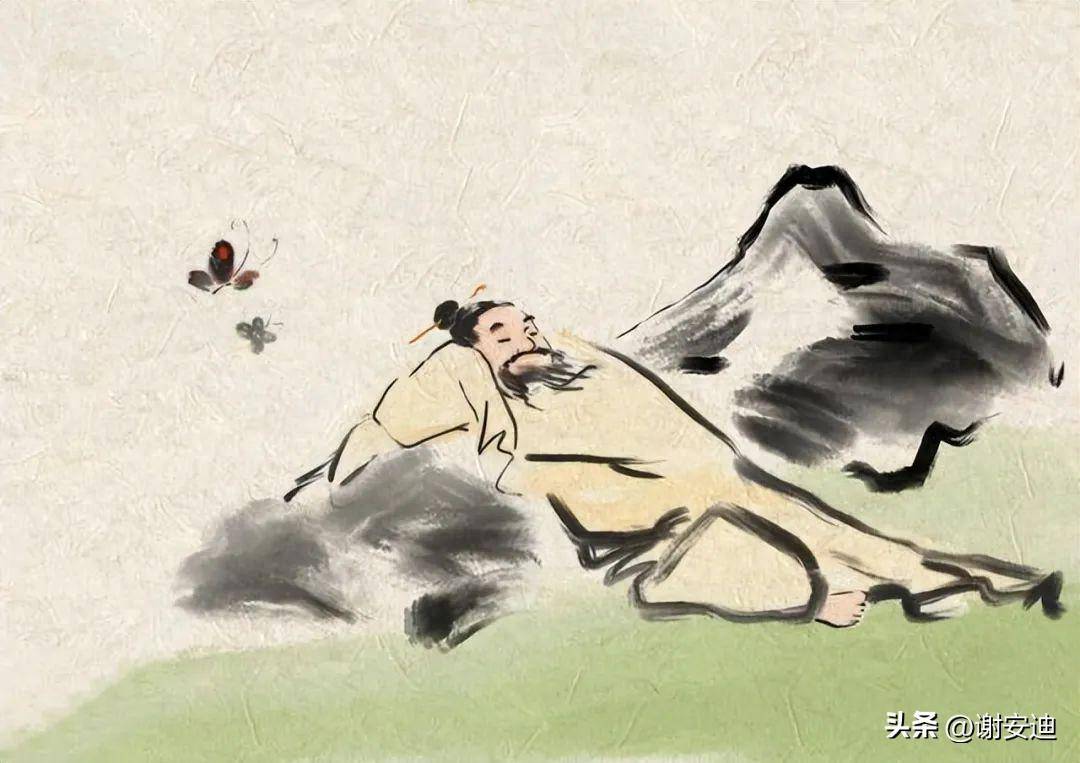 庄子的顶级人生观，就在这三句话里_搜狐网