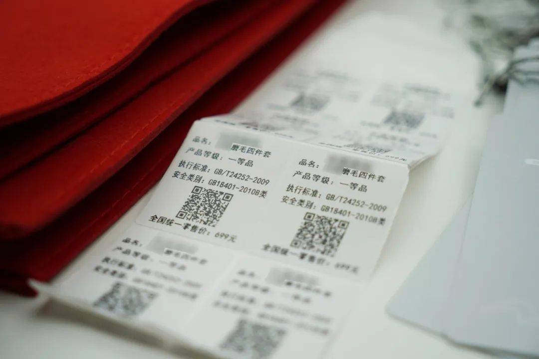 文章配图-14