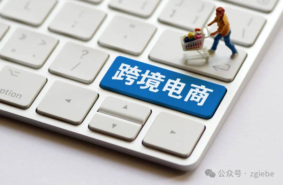 跨境电商带火广东产业带,灯具卖家在temu上爆单_照明_