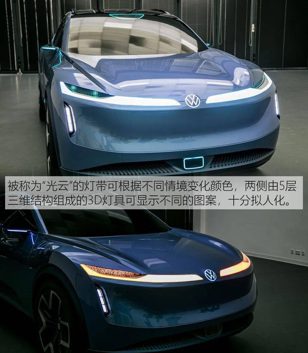 全网独家 抢先体验大众ID. CODE概念车_搜狐汽车_搜狐网