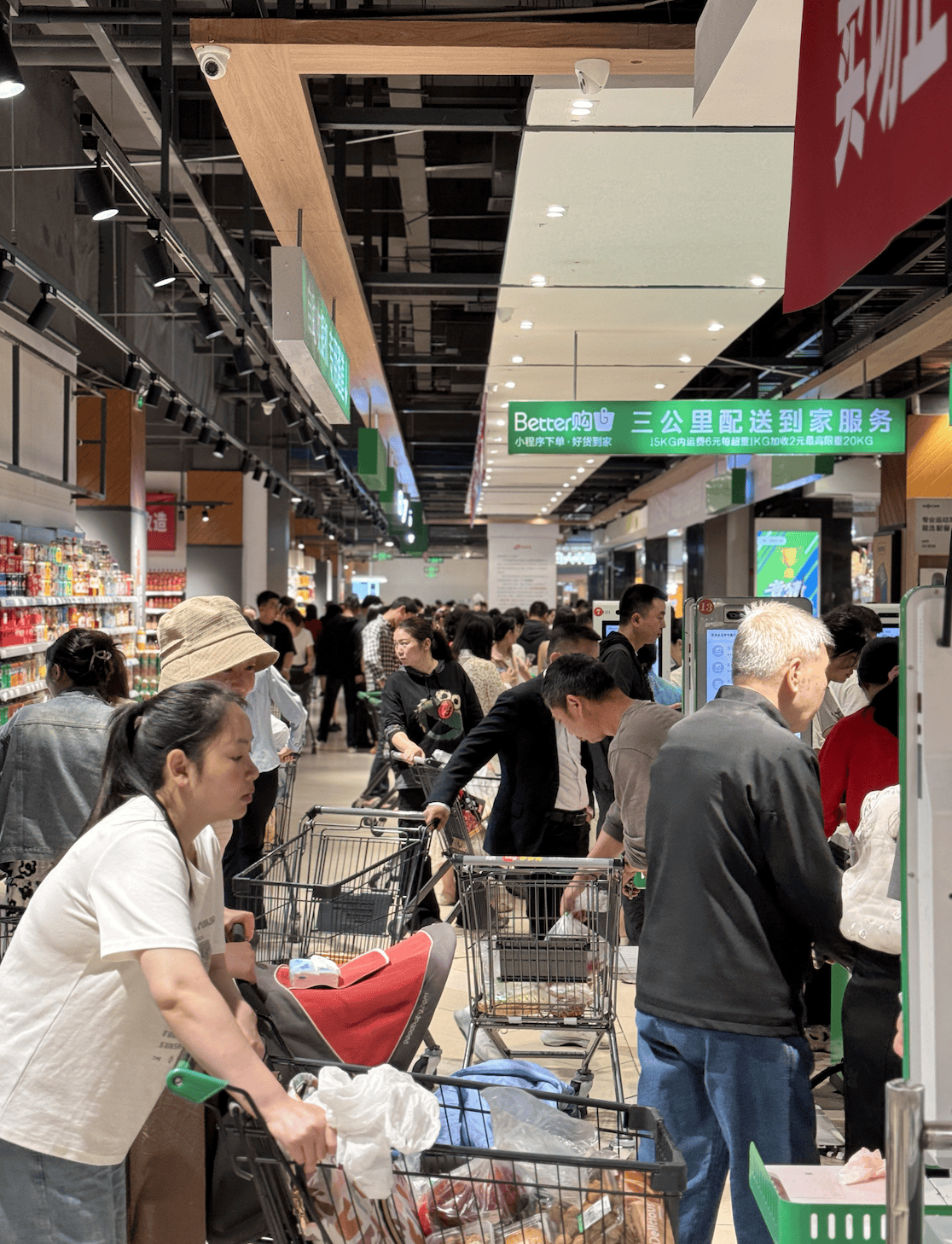 实探被胖东来"爆改"的步步高超市:网红大月饼到了长沙仍是顶流