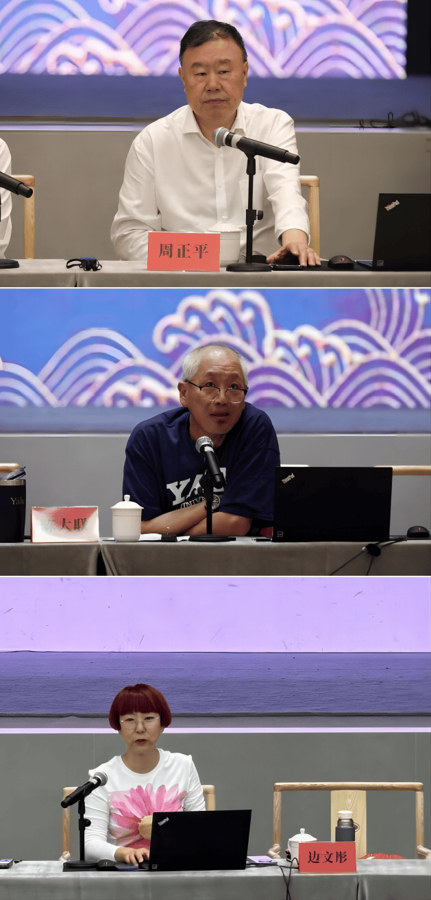 文旅要闻丨福建省舞台美术创作研讨培训班在福州举办