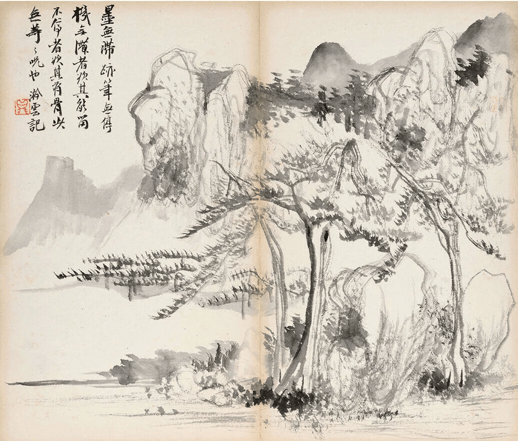 吾谓黄鹤山樵画多篆法,人人知之.