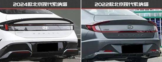 尺寸方面,新款车型的长宽高分别为4945mm*1860mm*1445mm,轴距为2875