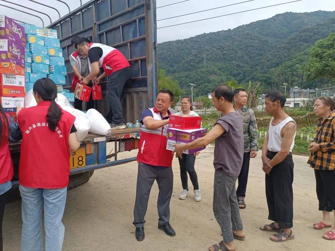 爱心_韶关市_物资