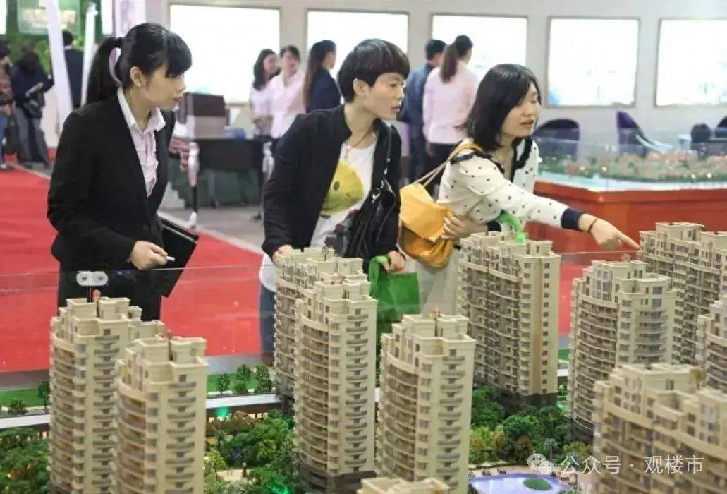很关键!今明年买房少走弯路,记住这七字真言,买新买中不买三_购房_房地产市场_房子