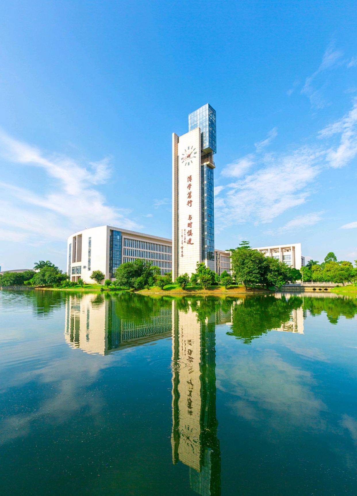 广东外语外贸大学:看了广州大学,才知道十年河东,十年