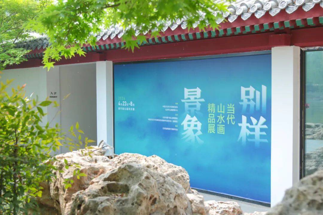 五一假期游玩攻略 | 北京市属公园30项文化活动等您来