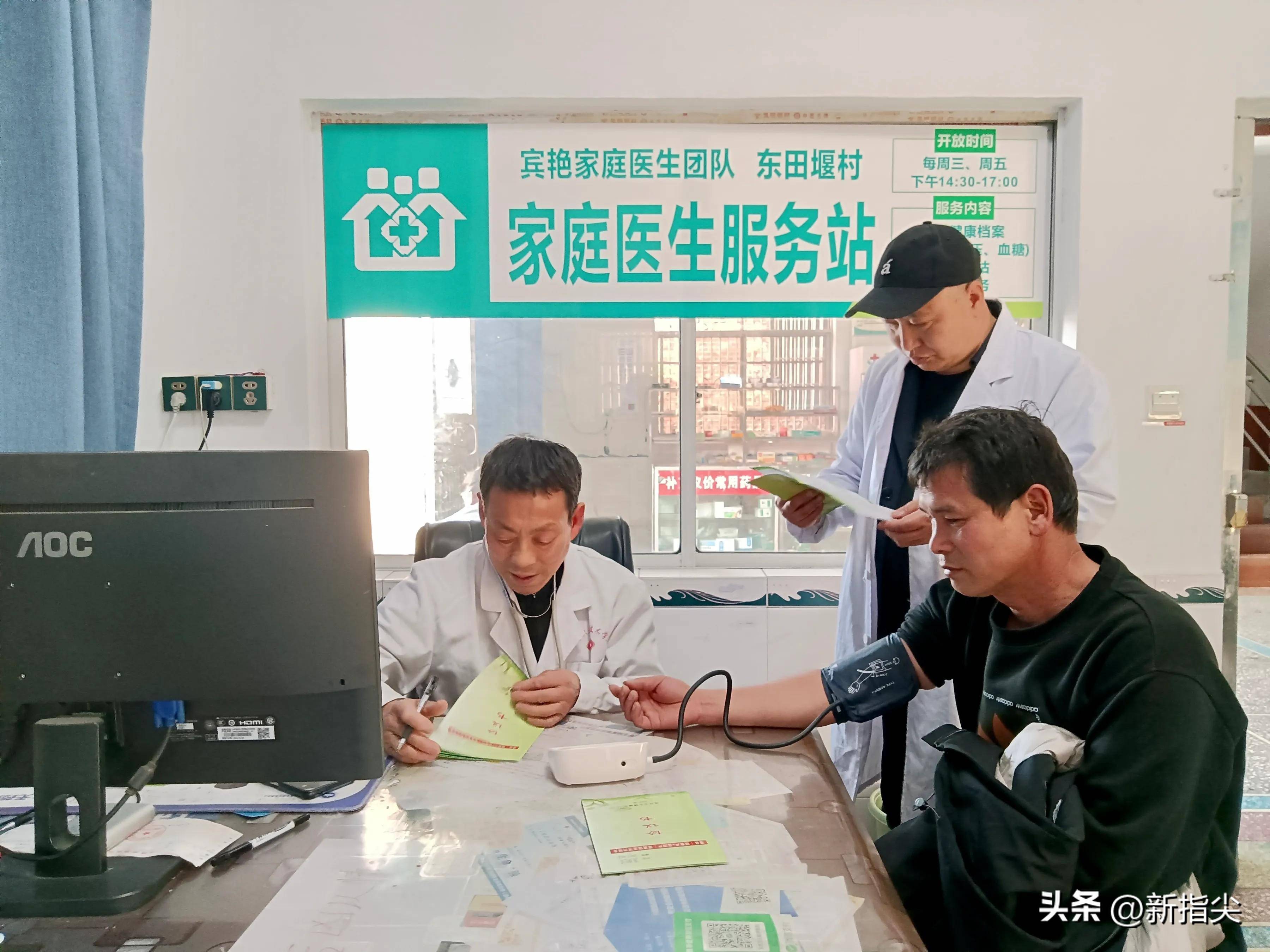 澧县涔南镇卫生院开展居民健康体检暨家庭医生签约服务