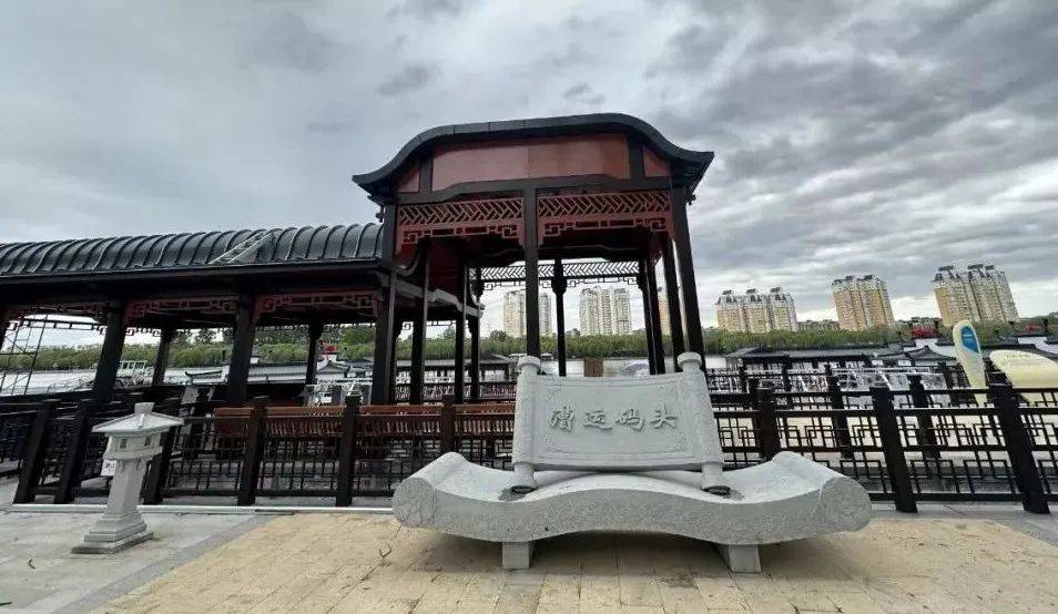 顺义潮白河通航,又有新进展!_码头_河南村_配套