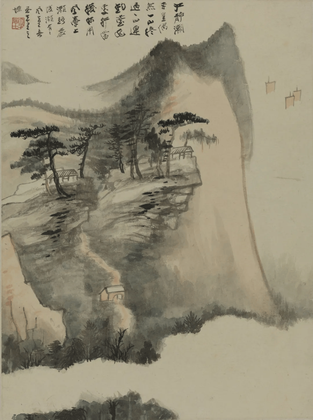张大千：山水册页_搜狐网
