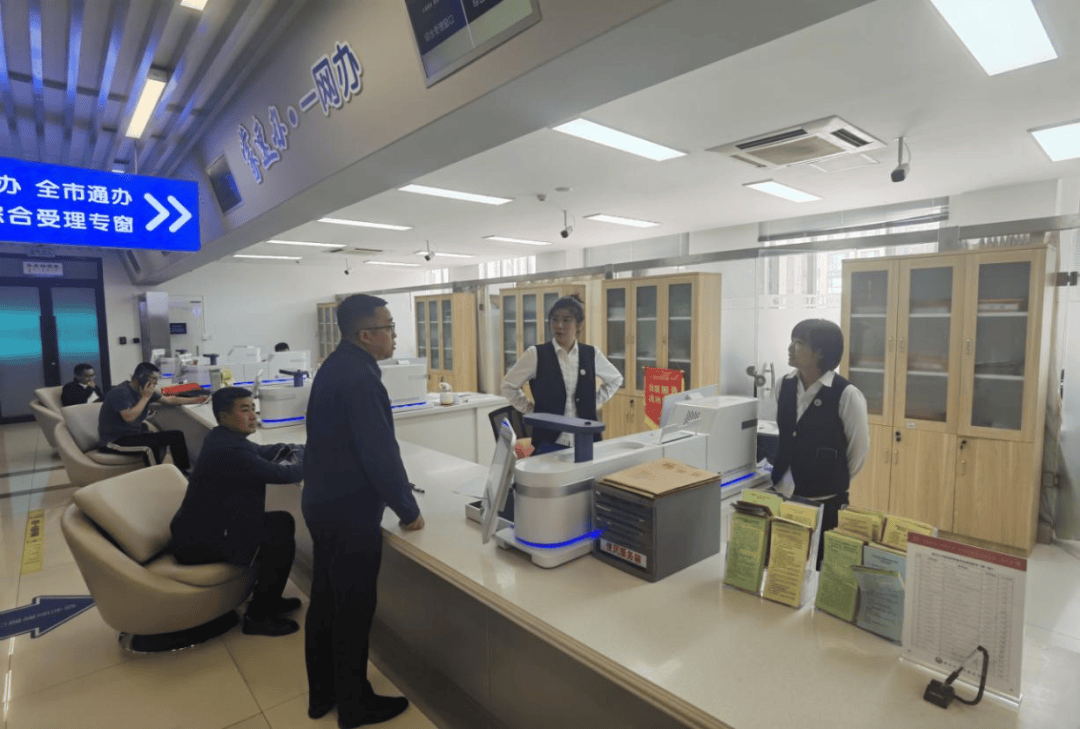 市体育局开展"局长走流程"活动