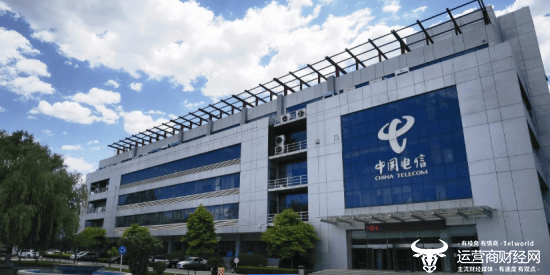 中国电信人事调整:集团多部门新增处长、多家省公司处级干部揭秘_文章_财经网_摘要
