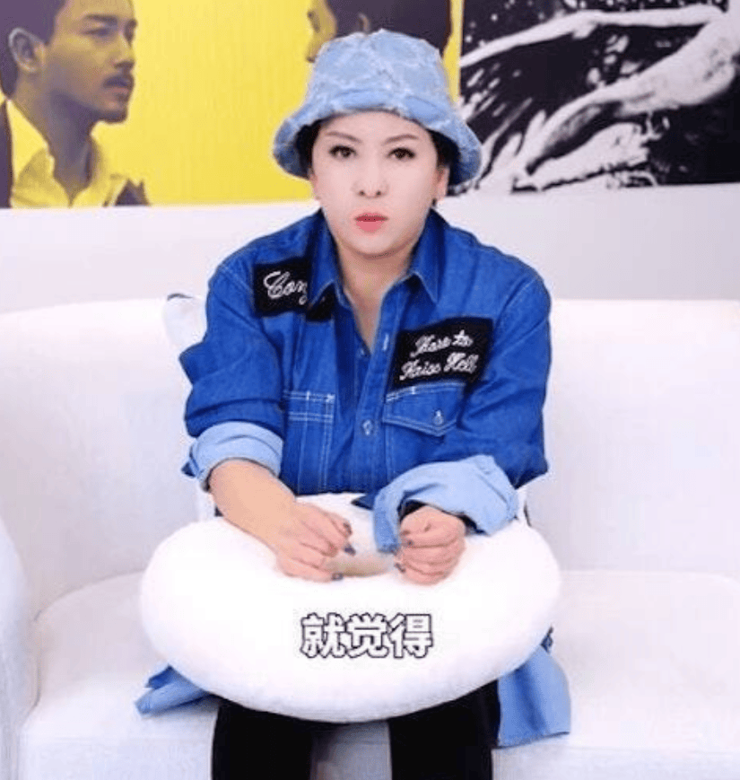 向太陈岚大腿骨折!家中浴室滑倒不敢报警!