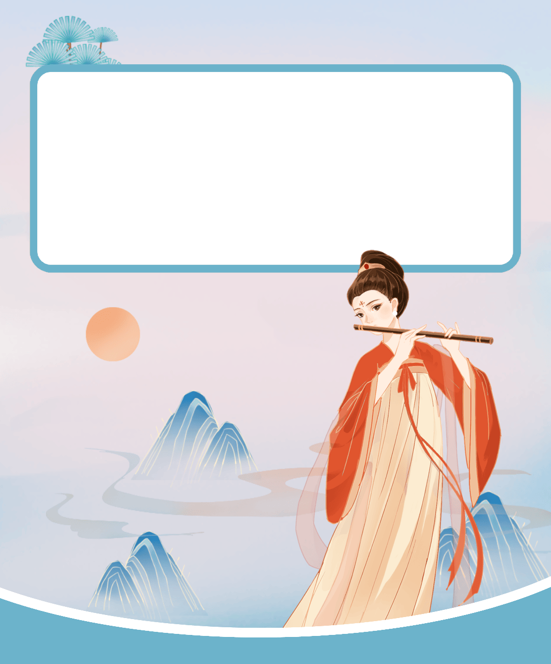 莲语 | 《为戏入迷为"君"狂》 | 朗读者:郑馥芬