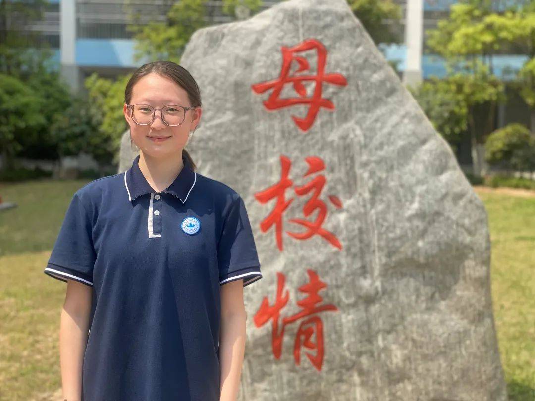 榜样如灯 引我前行——身边榜样之学习之星