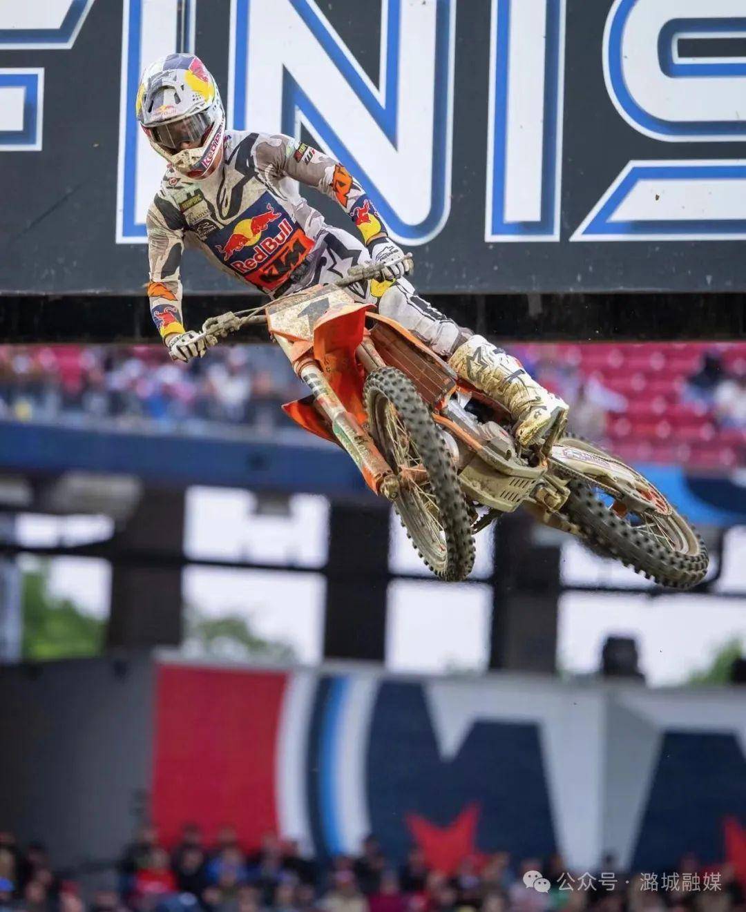 2024 首届山西长治潞城青少年越野摩托车大奖赛 即将开赛