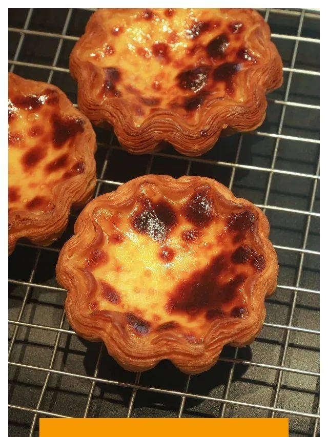 赫沫法式甜点 | 爆脆可颂蛋挞