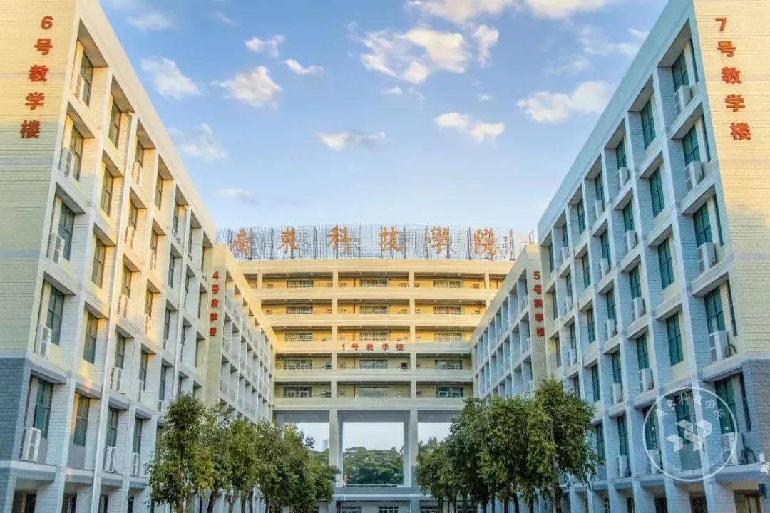 东莞理工学院学生证图片