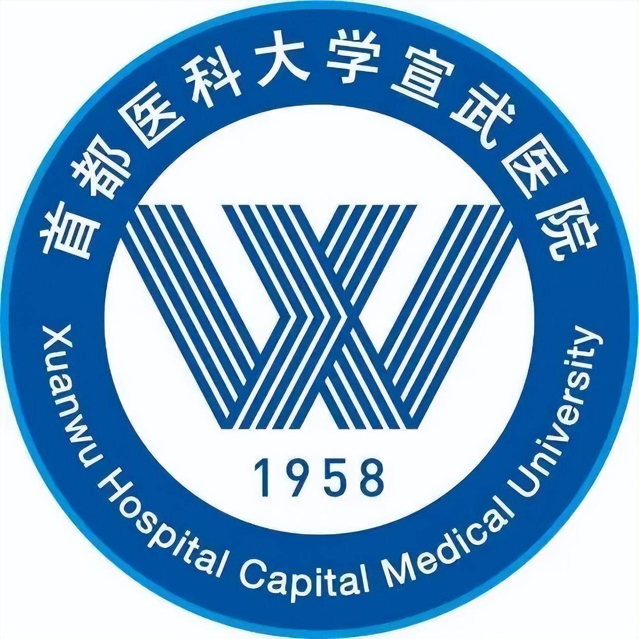 天壇醫院號販子掛號，專業團隊在線可以24小時咨詢的簡單介紹
