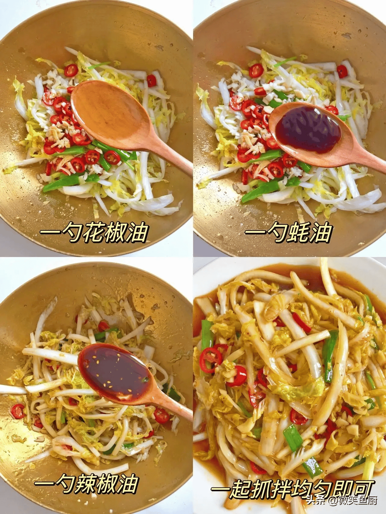 立夏前,要多吃4道菜,低脂低卡,顺应时节,让家人身体更