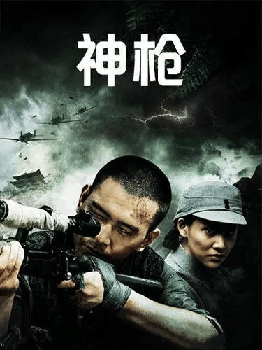 央视点名批评的5部烂剧,全被下架处理,有的甚至没播完就被禁了