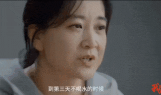一个新贾玲的诞生