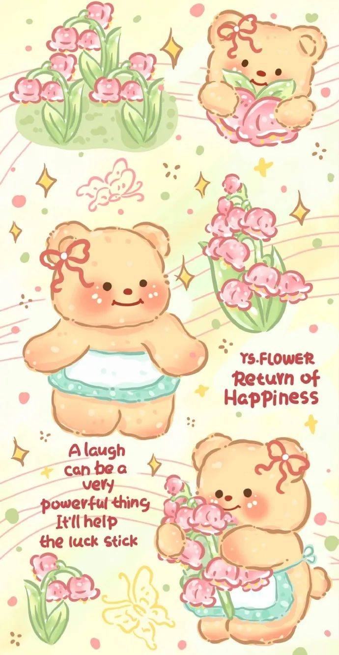 可爱 锁屏 主屏 套图手机壁纸_屏幕_开心_小熊