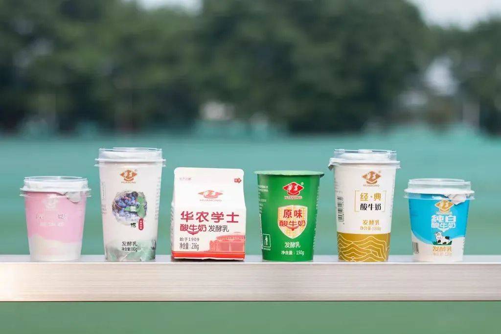 【公办】华南农业大学|23年录取分数线/学校环境、宿舍介绍！