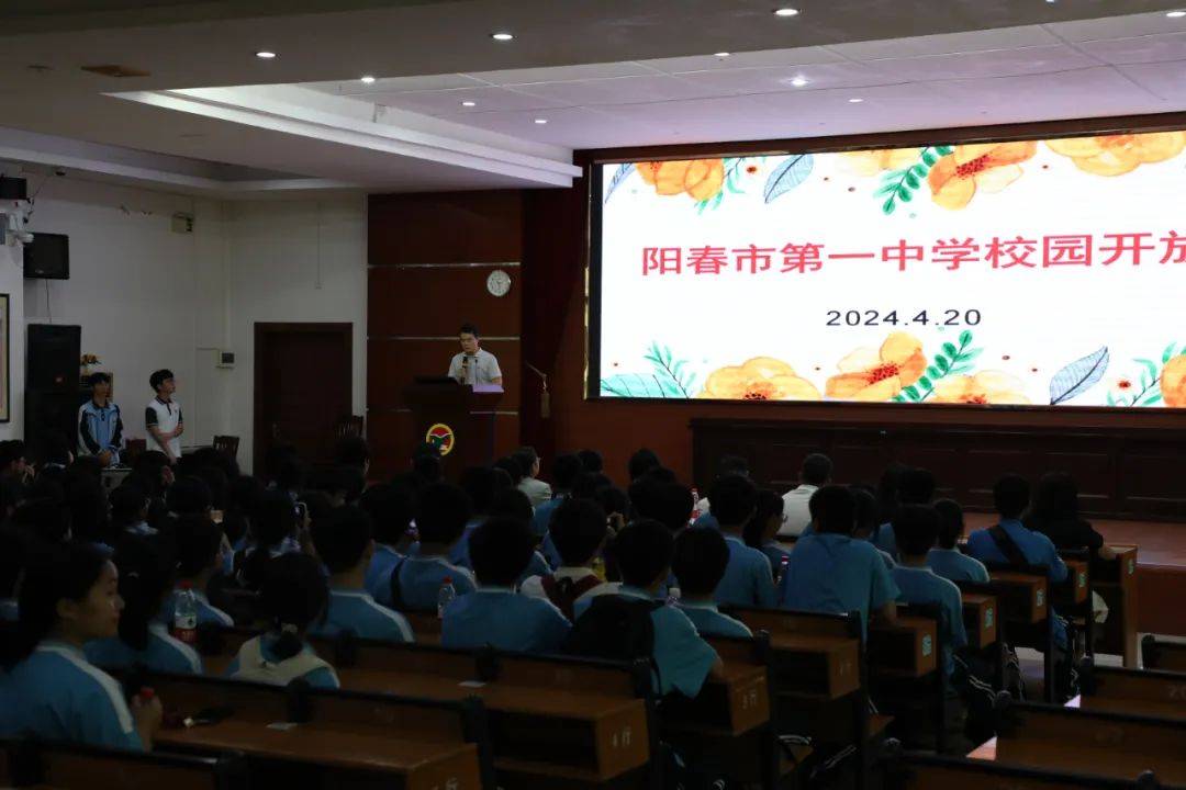 走进名校 遇见未来的自己 | 春湾中学师生到我校开展研学活动