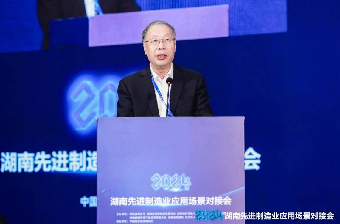 张迎春在致辞中表示,近年来,湖南省委,省政府牢记嘱托,坚持以科技