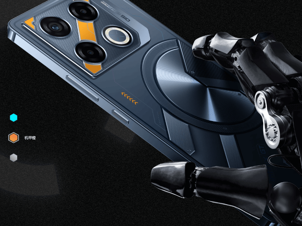传音 GT 20 Pro 游戏手机发布：天玑 8200U、专用游戏显示芯片