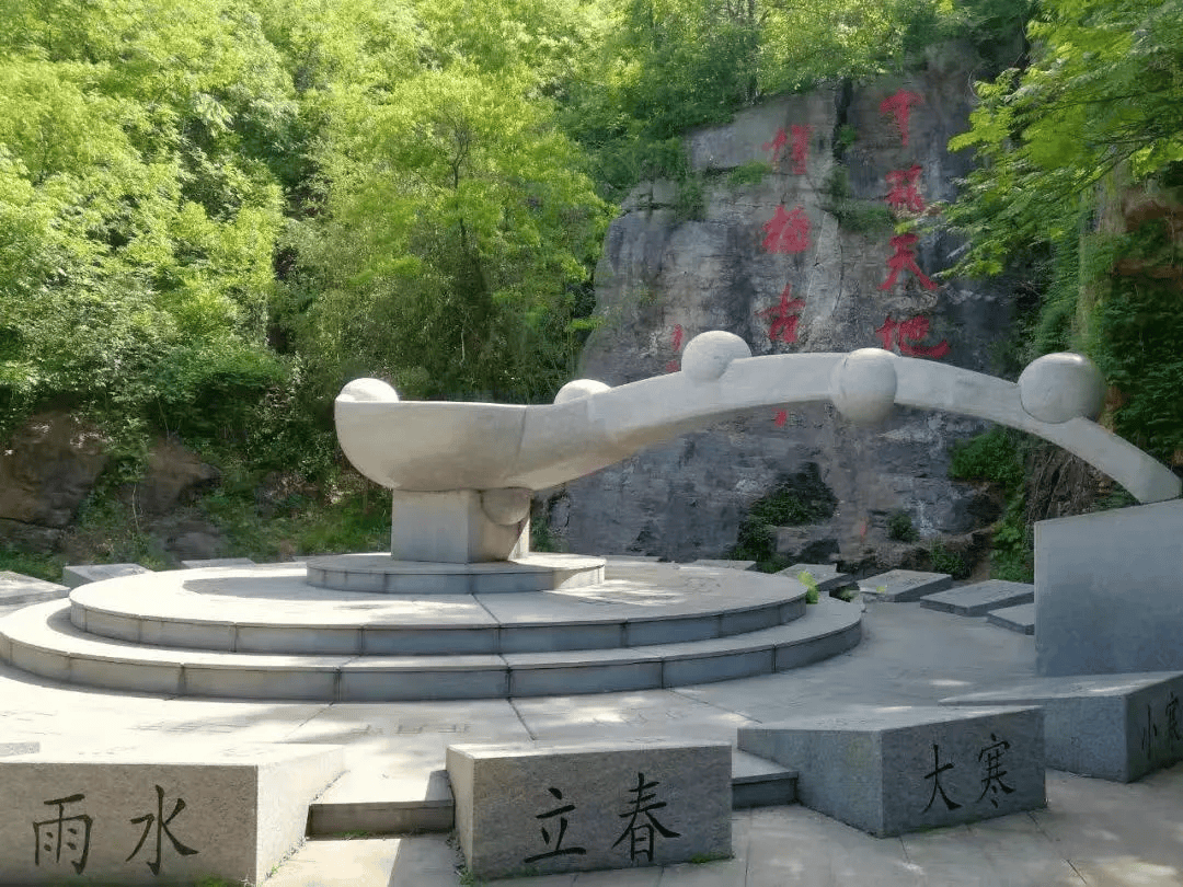 春游江淮 请来淮南|"五一"假期,八公山景区一日游线路推荐