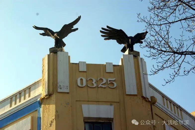 松花江街优秀历史建筑