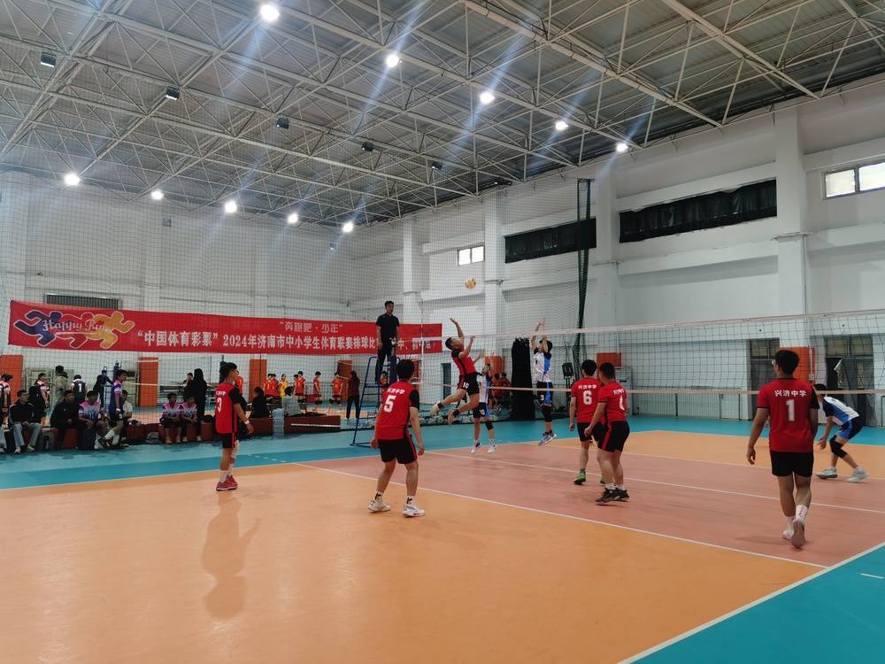 2024年济南市中小学生体育联赛排球比赛(高中,初中组)