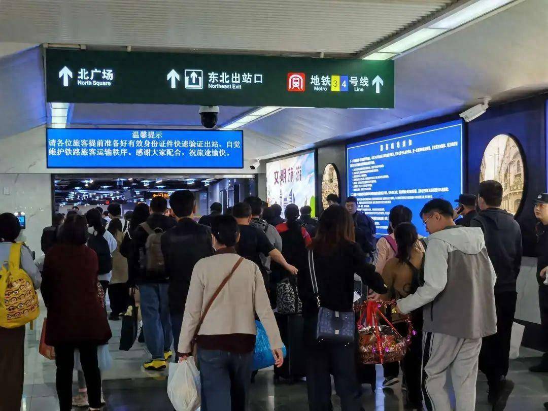 免安检换乘地铁、快速出站……铁路上海站东北出口正式启用_旅客_站区_通道