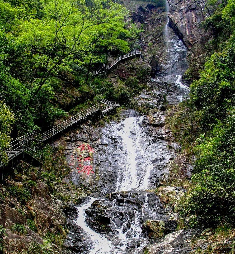 衢州开化旅游景点图片