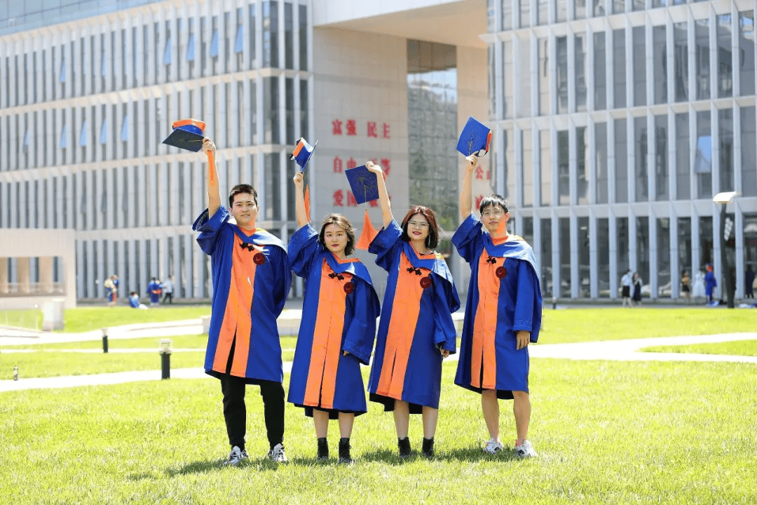 北京联合大学：2024年新增3个招生专业
