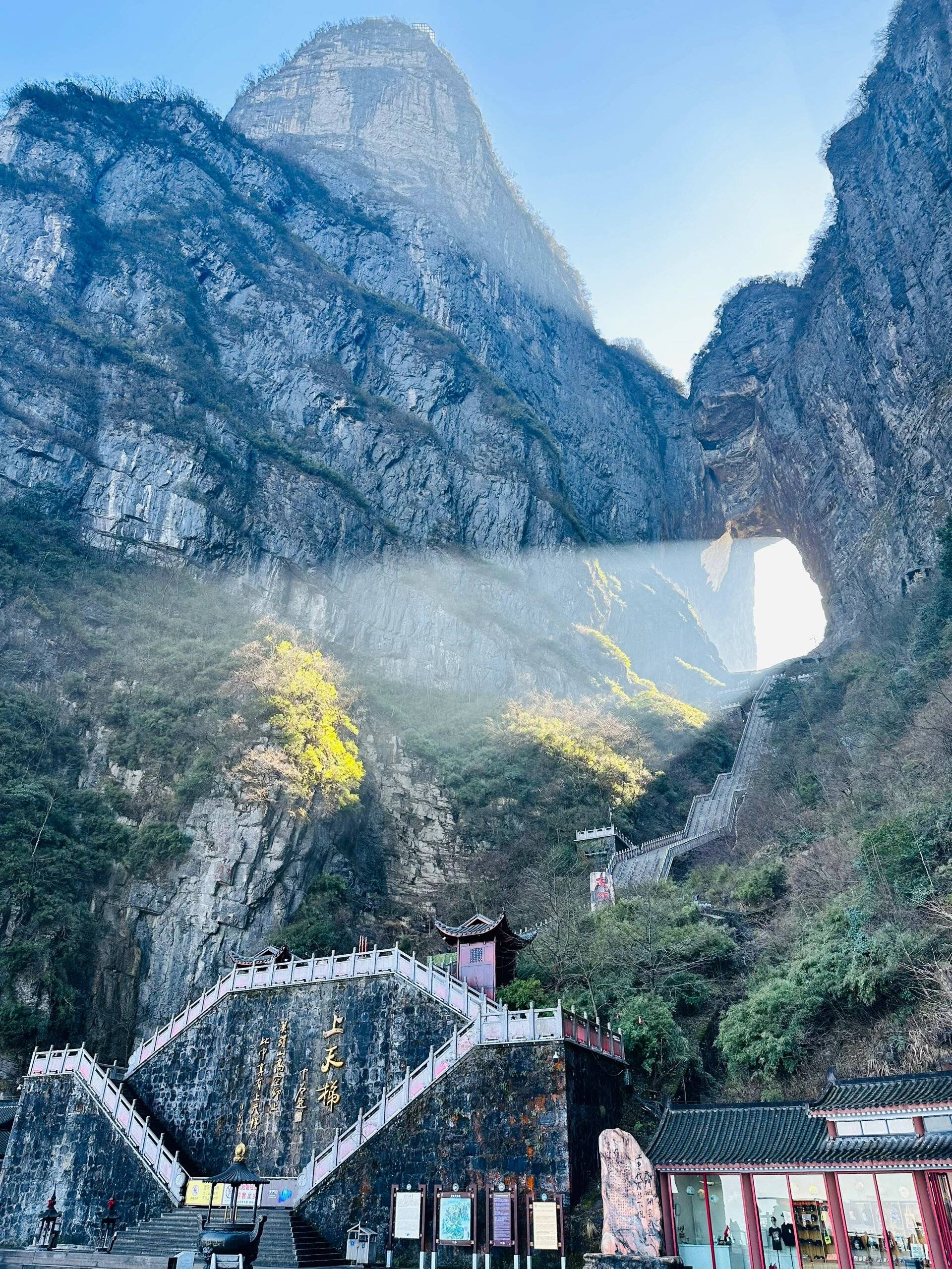 天门周边自驾旅游景点图片