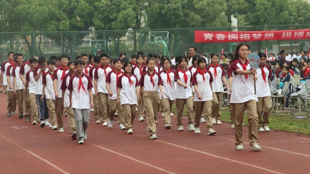 "诗韵承千年 运动展风采"——记凤翔实验学校春季田径