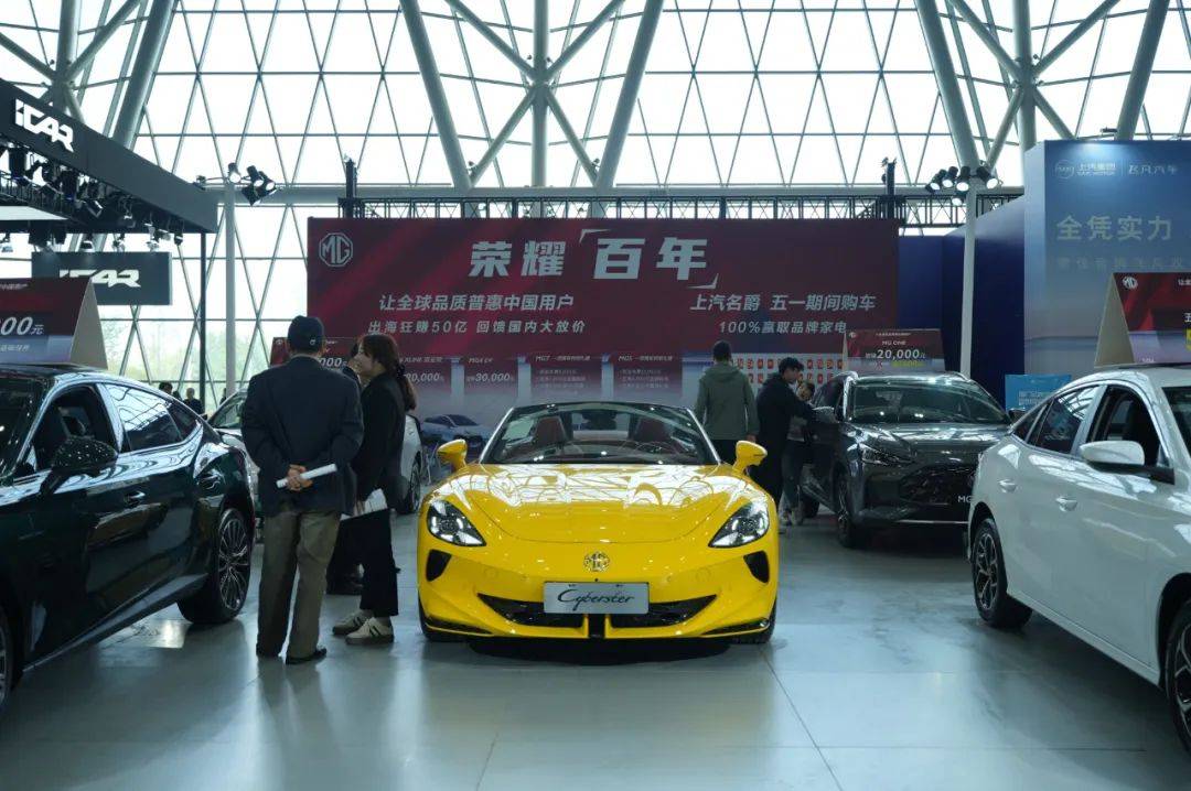 第21届安徽国际汽车展览会今日盛大开幕