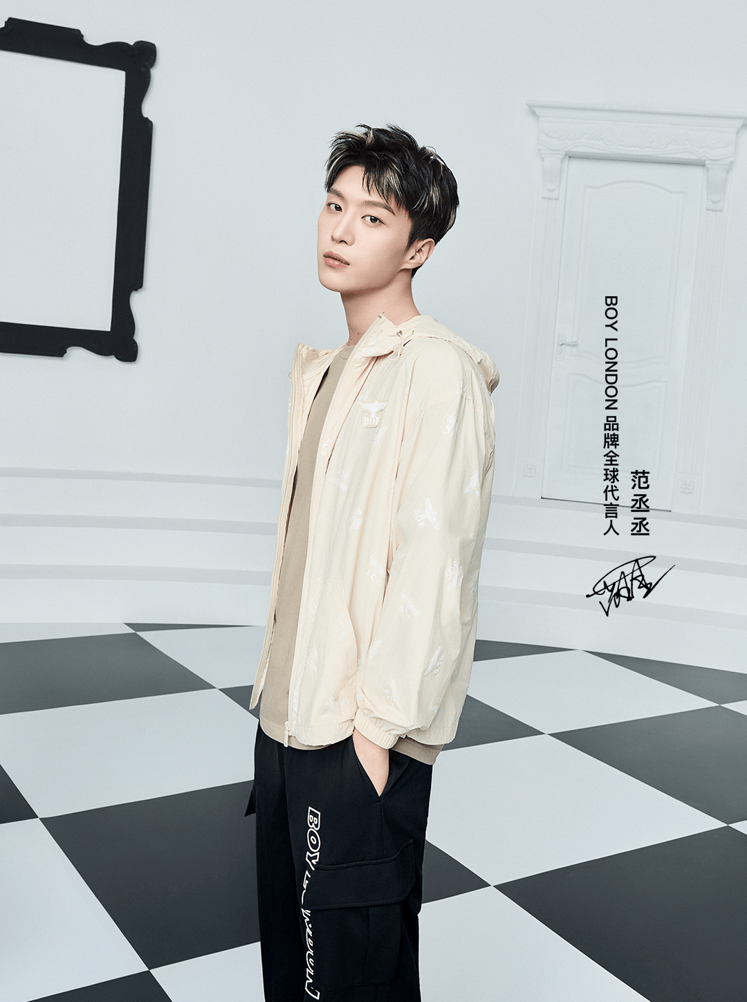 boylondon|chic五一范丞丞朋克出行指南