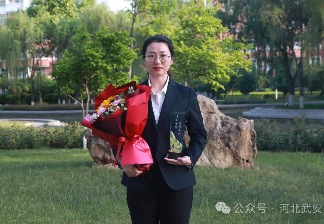 弘扬五四精神 汇聚榜样力量丨武安一中第八届"五四"青年标兵风采展播