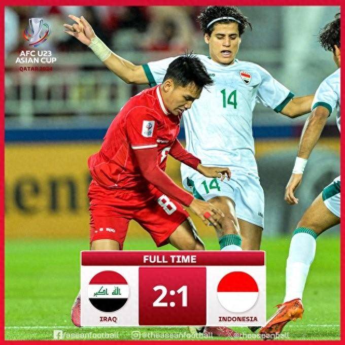 伊拉克国奥加时2-1印尼国奥，获U23亚洲杯季军&巴黎奥运会资格