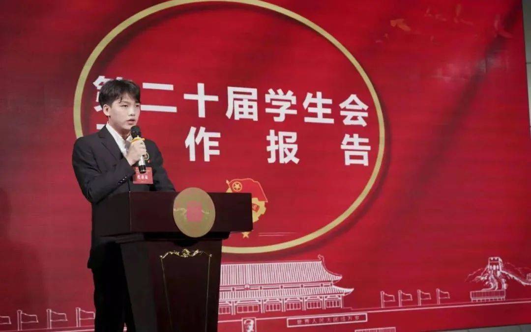 志存高远,激扬青春力量川影团委副书记韩张梅为表彰先进,树立典型