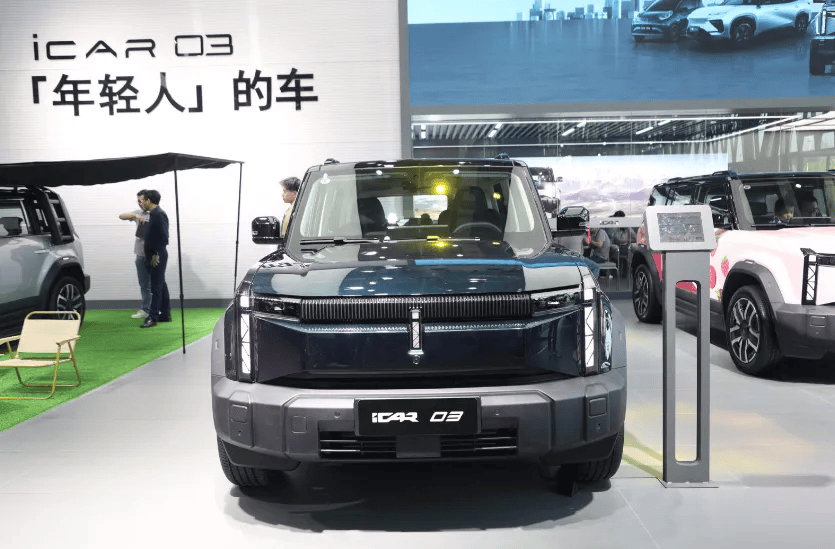 第二十一届安徽国际汽车展览会圆满收官