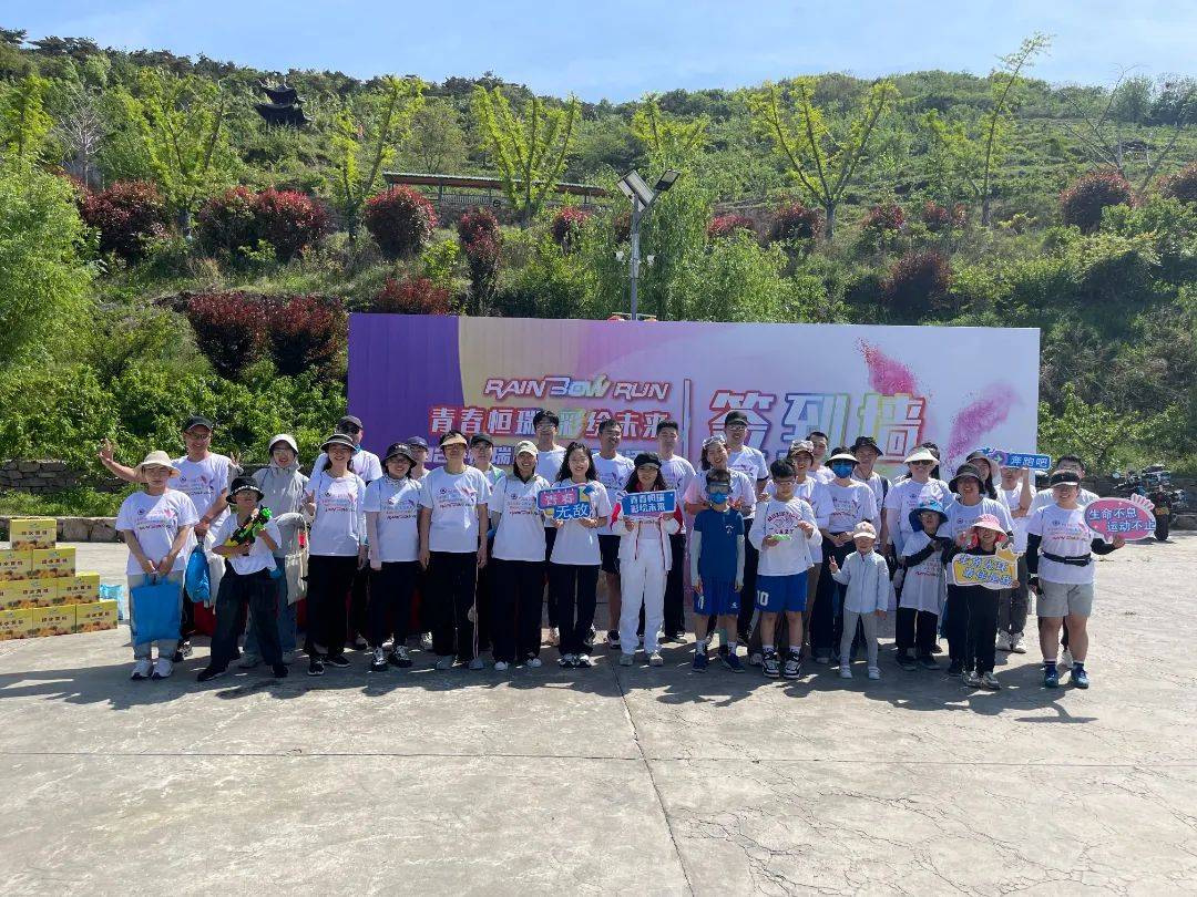 连云港经济技术开发区 | 建区四十年 "经"彩青春