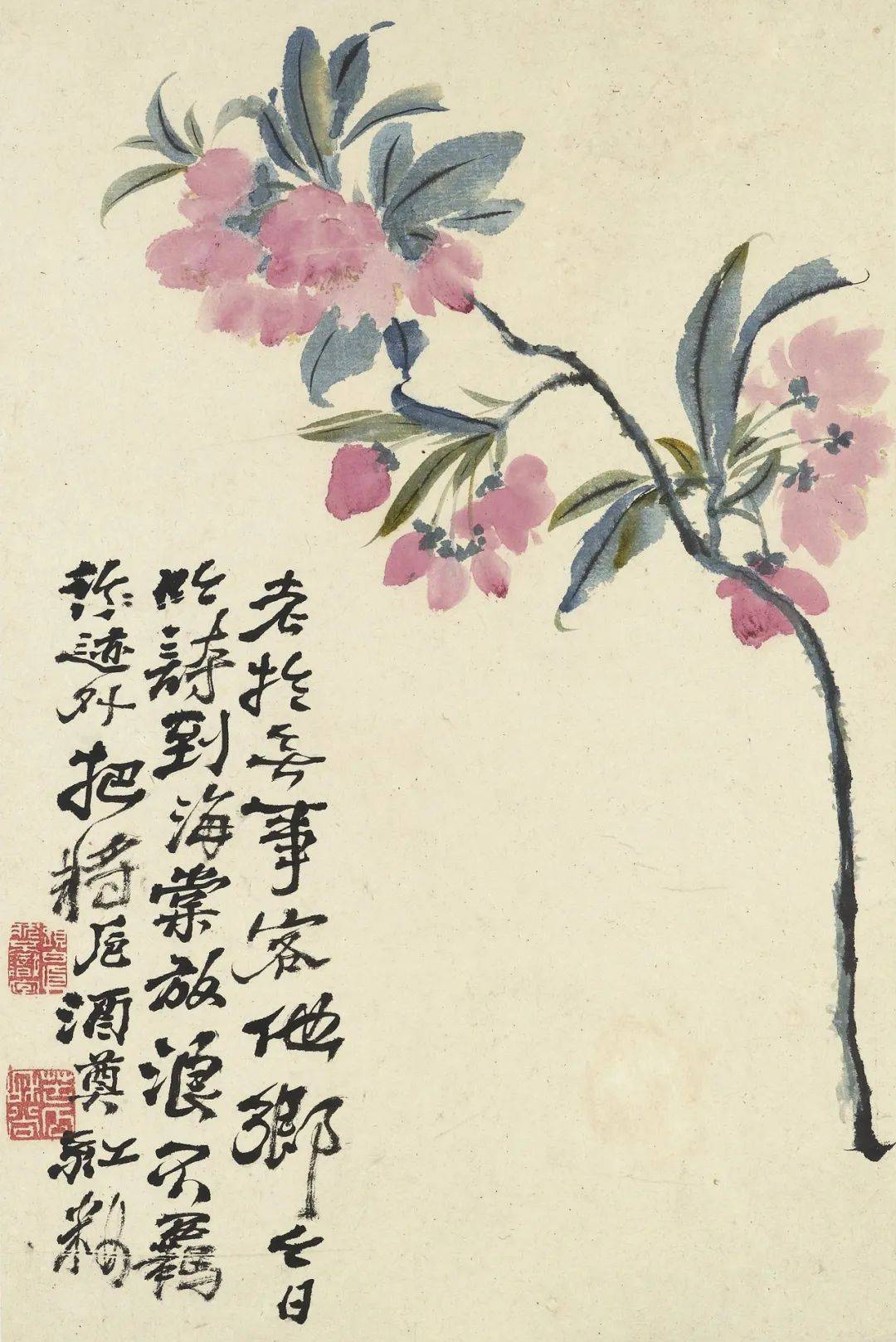 石涛【花卉册】_桃花_芍药_书法