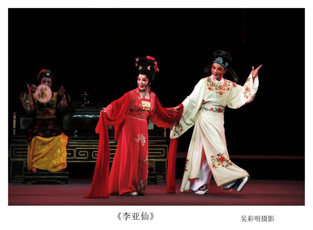 泉州有戏·华彩万般 | 堪称"宋元南戏活化石",泉州梨园戏凭什么?