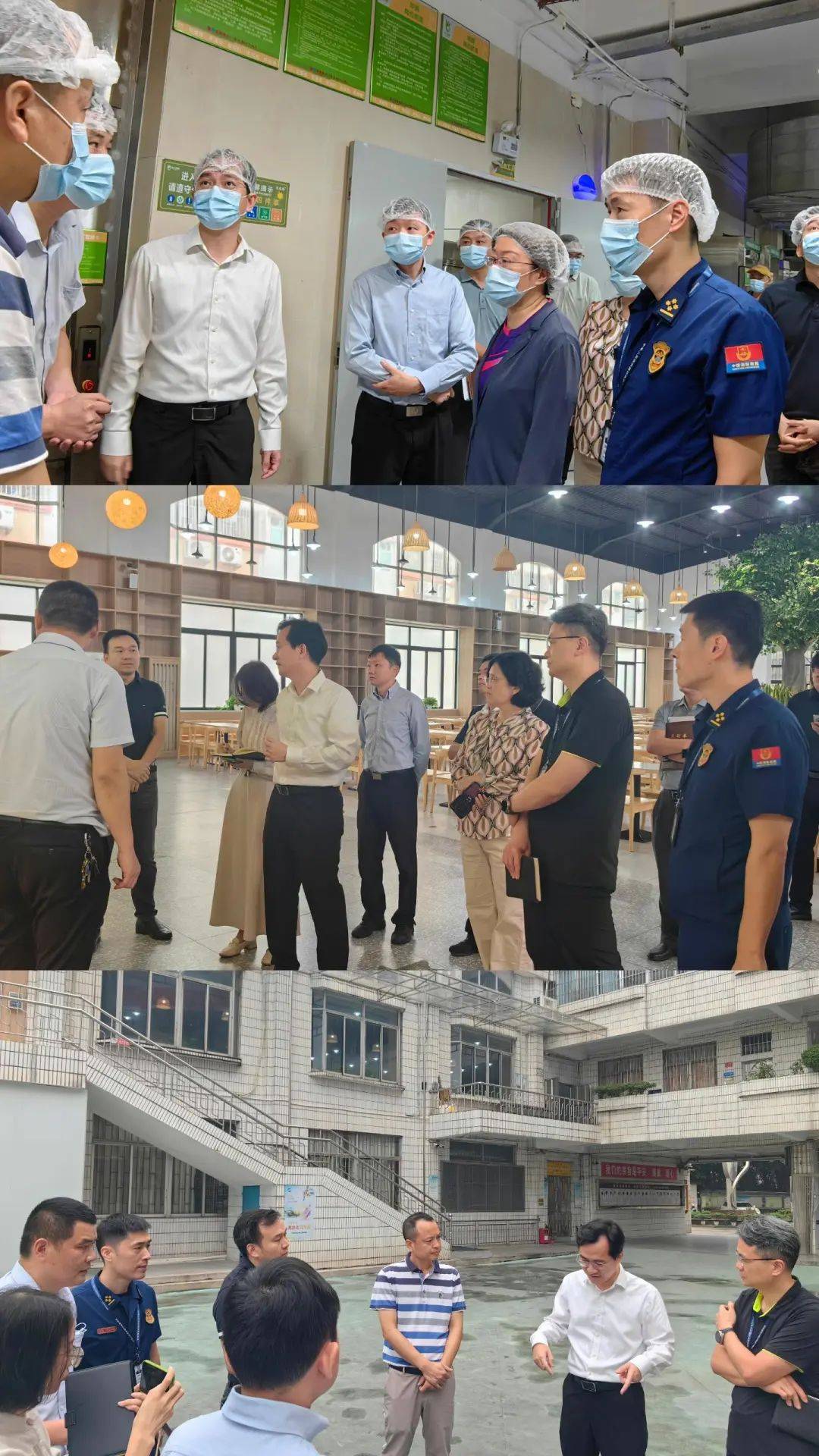 5月3日,江海区委副书记,区长郑丹辉同志率队深入辖区外海中学进行全面